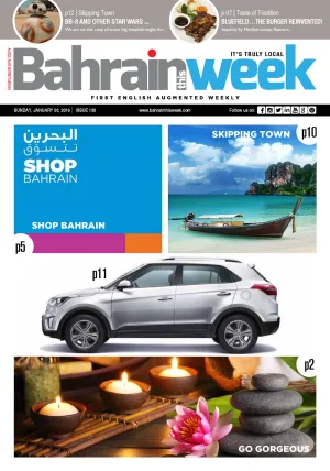 Bahrain This Week epaper