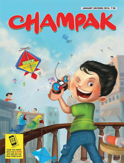 Read Champak Online Magazine