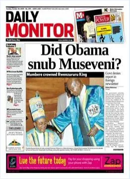 Daily Monitor epaper