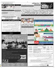 Read Daily Express Newspaper