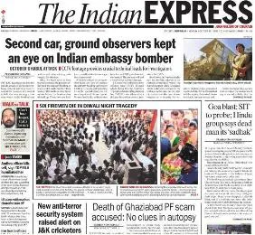Read Indian Express Newspaper
