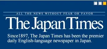 The Japan Times epaper