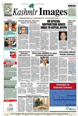 Read Kashmir Images Newspaper