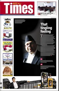 Nepali Times epaper