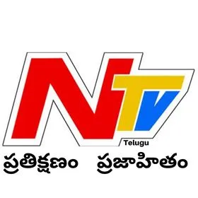 Read NTV Telugu Newspaper