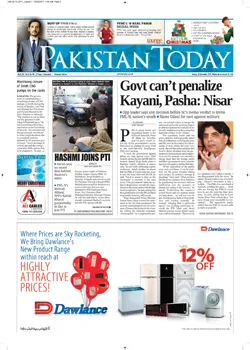 Read Daily Pakistan Today Newspaper