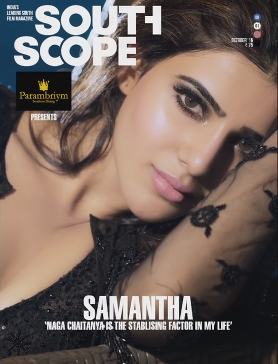 Read Southscope Online Magazine