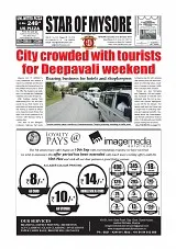 Read Star of Mysore Newspaper