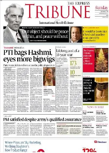 Read Daily Express Tribune Newspaper