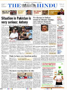 The Hindu: English News Today, Current Latest News v3.7.5 [Ad-Free] [Latest]
