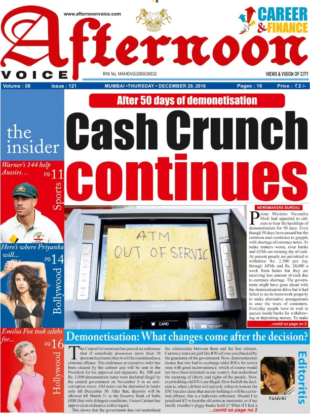 Read Afternoon Voice Newspaper