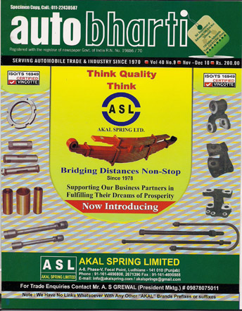 Read Auto Bharti Online Magazine