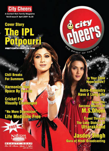 Read City Cheers Online Magazine