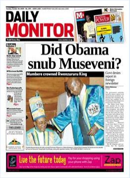 Daily Monitor | Online Newspaper