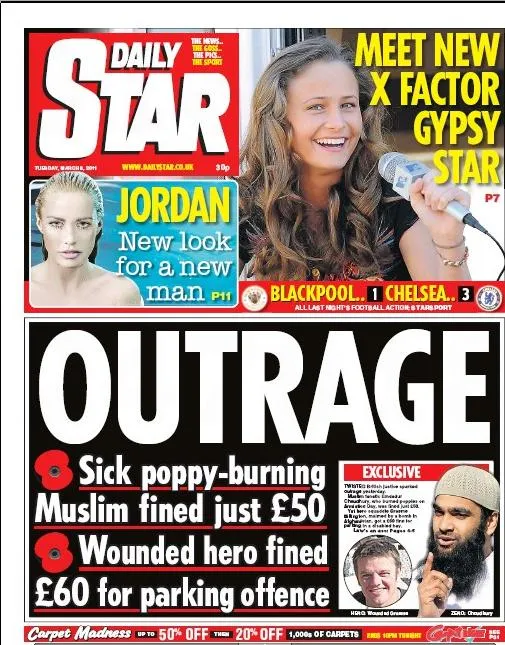 Daily Star epaper