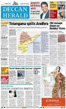 deccan herald newspaper today pdf free download