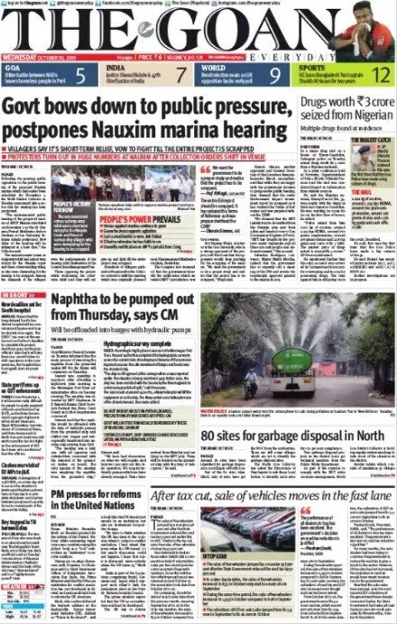 Read Goan Everyday Newspaper