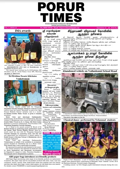 Read Porur Times Newspaper