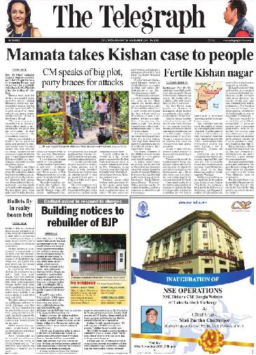 Telegraph | Today's English Daily | Telegraph Online