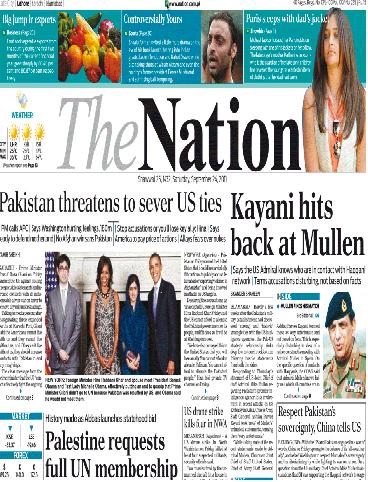 The Nation Epaper | Online Newspaper