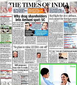 Times Of Epaper | Today's Times | TOI Online Newspaper