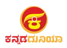 Read Kannada Dunia Newspaper